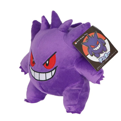 Peluche Pokémon Ectoplasma | Gengar 25 CM