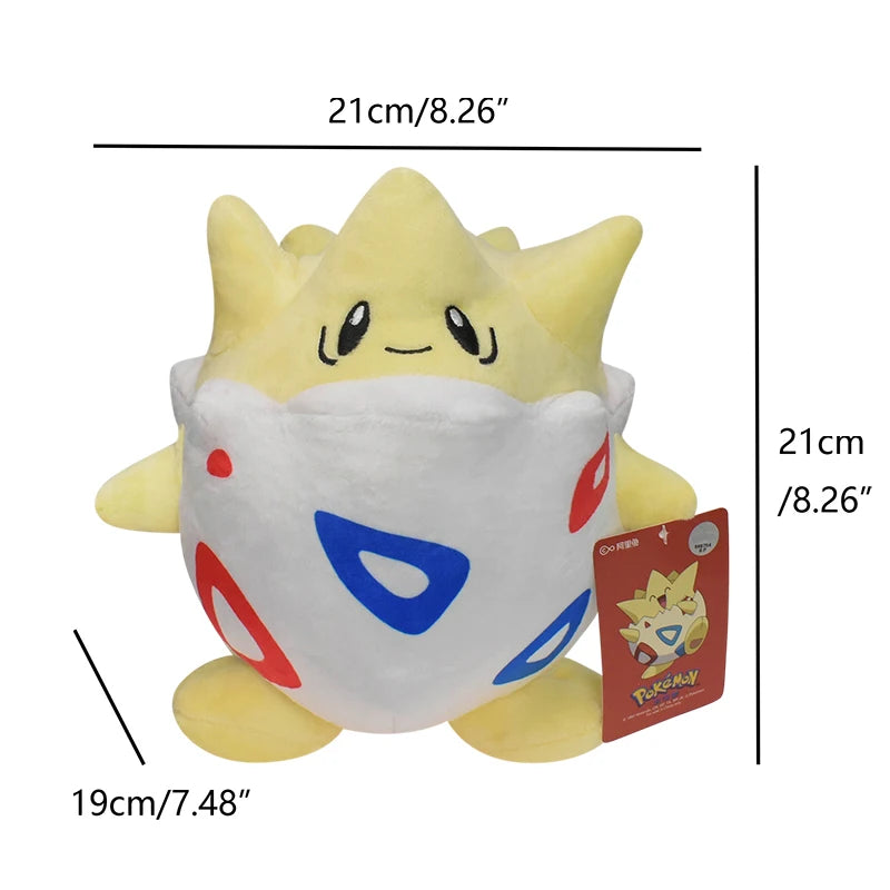 Peluche Pokémon Togepi 20cm