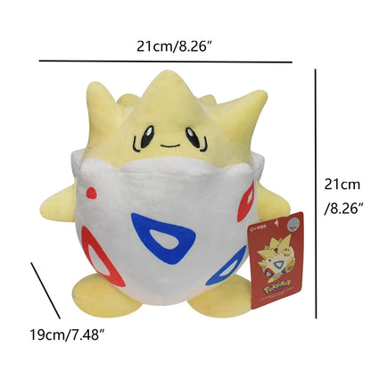 Peluche Pokémon Togepi 20cm