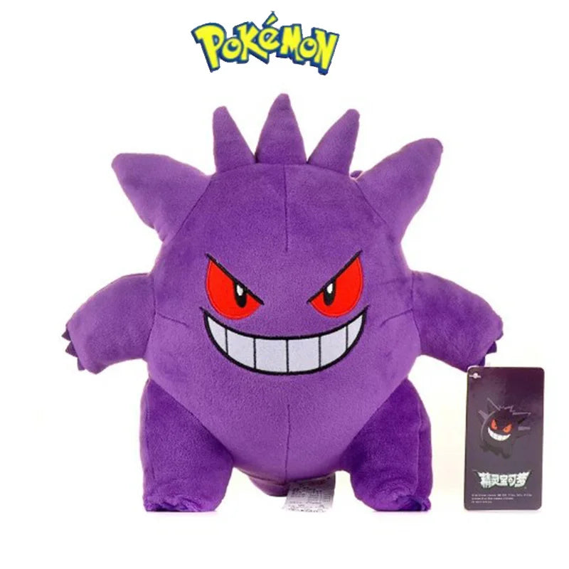 Peluche Pokémon Ectoplasma | Gengar 25 CM