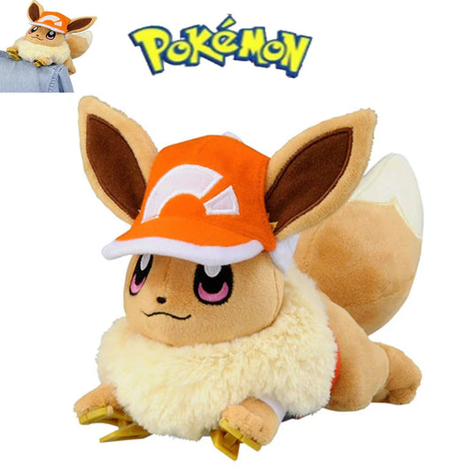 Peluche Pokémon Évoli Endormi - Jouet Doux Haute Qualité Cadeau Enfant