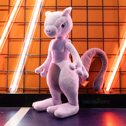 Peluche Pokémon Mewtwo |  40 cm