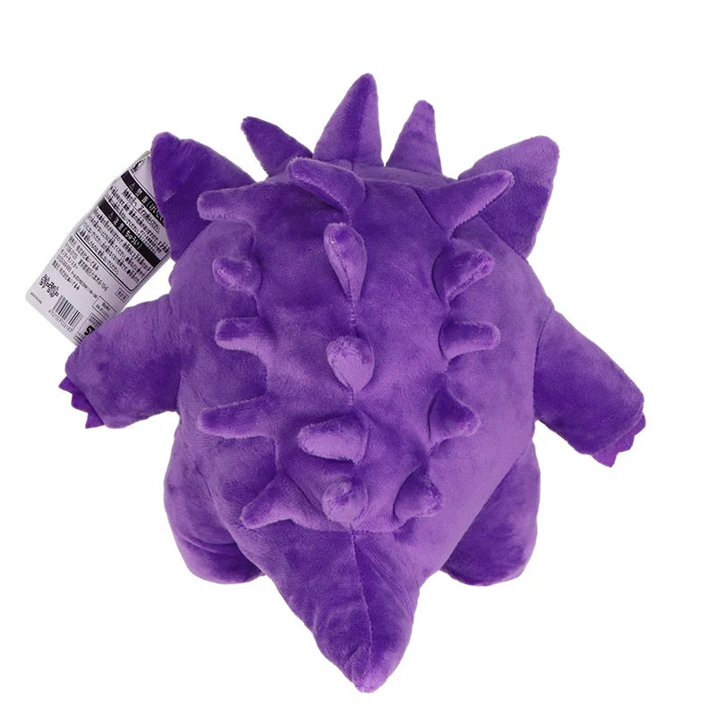 Peluche Pokémon Ectoplasma | Gengar 25 CM