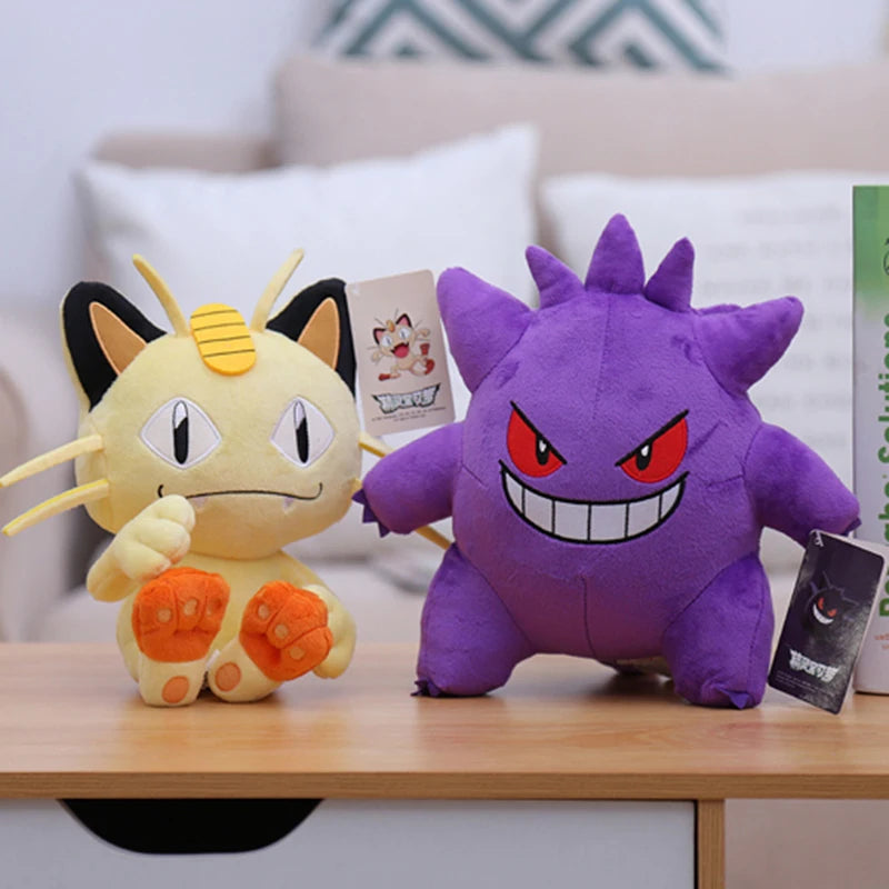 Peluches Pokémon 25 CM- Gengar, Salamèche, Carapuce, Bulbizarre, Évoli, Pikachu | + 25 choix