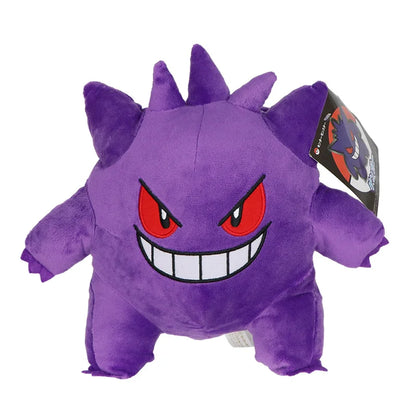 Peluche Pokémon Ectoplasma | Gengar 25 CM