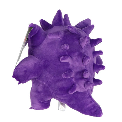 Peluche Pokémon Ectoplasma | Gengar 25 CM